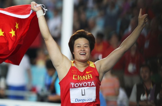 铁饼项目竞技激烈，实力选手展现出色的简单介绍